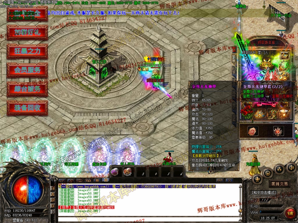 00065.jpg