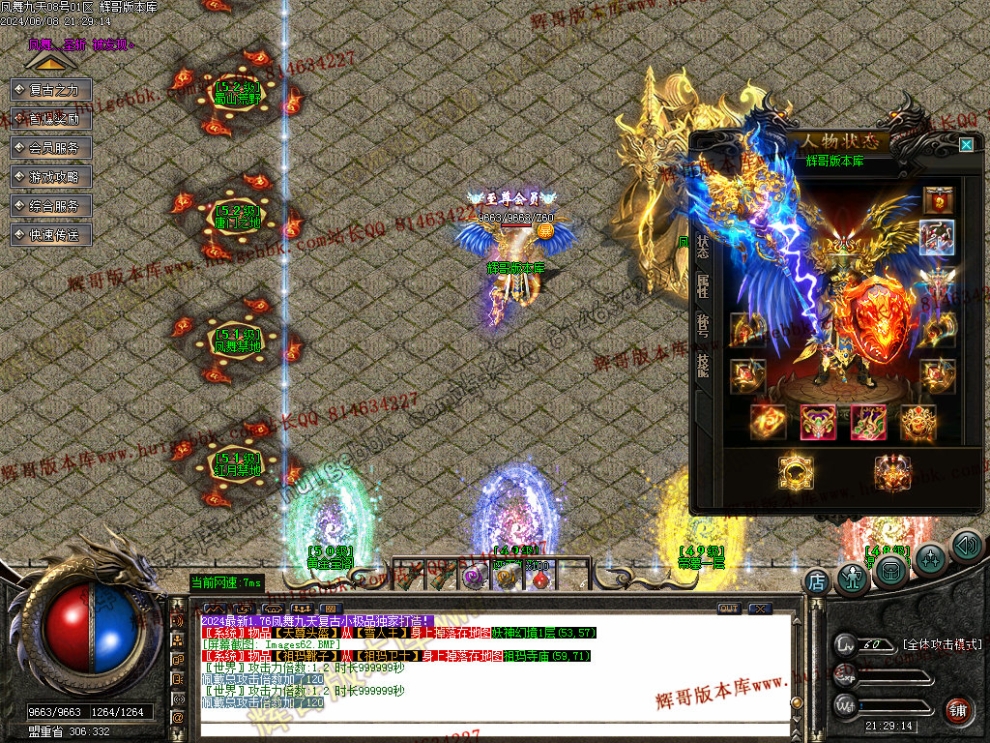 000065.jpg