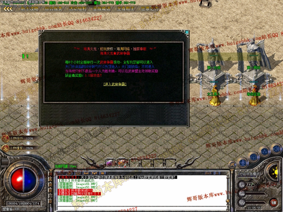 00055.jpg
