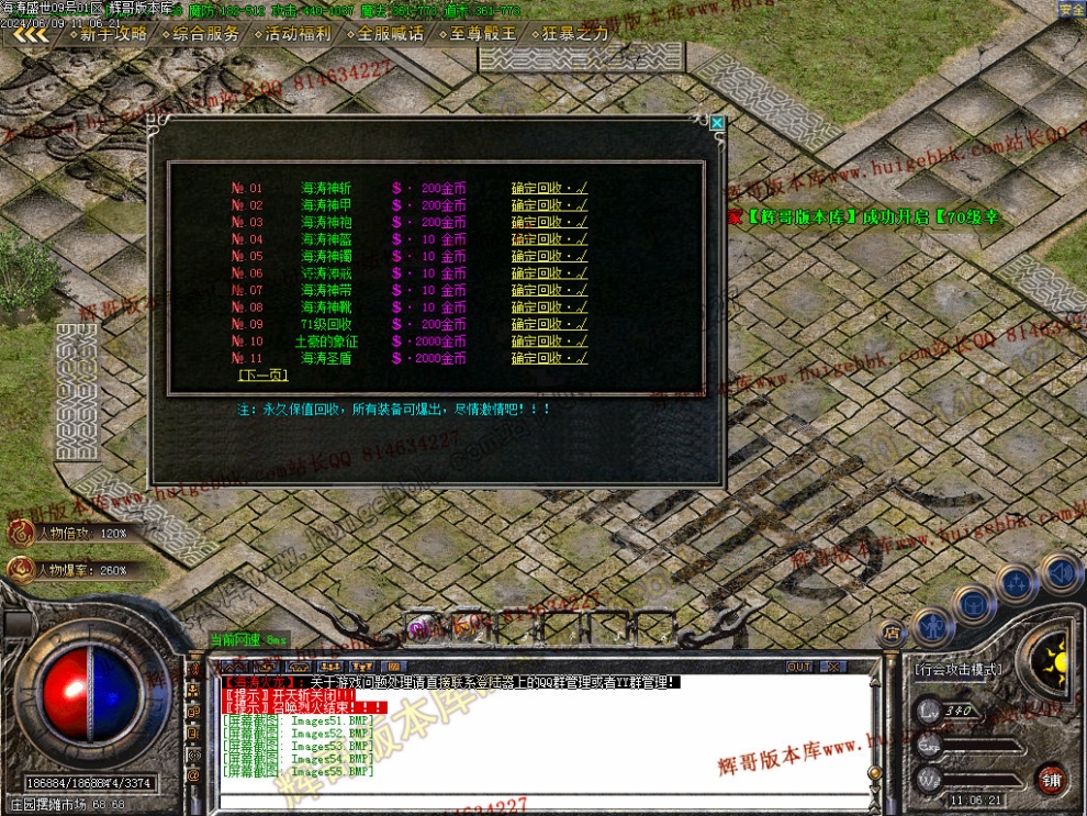 00058.jpg