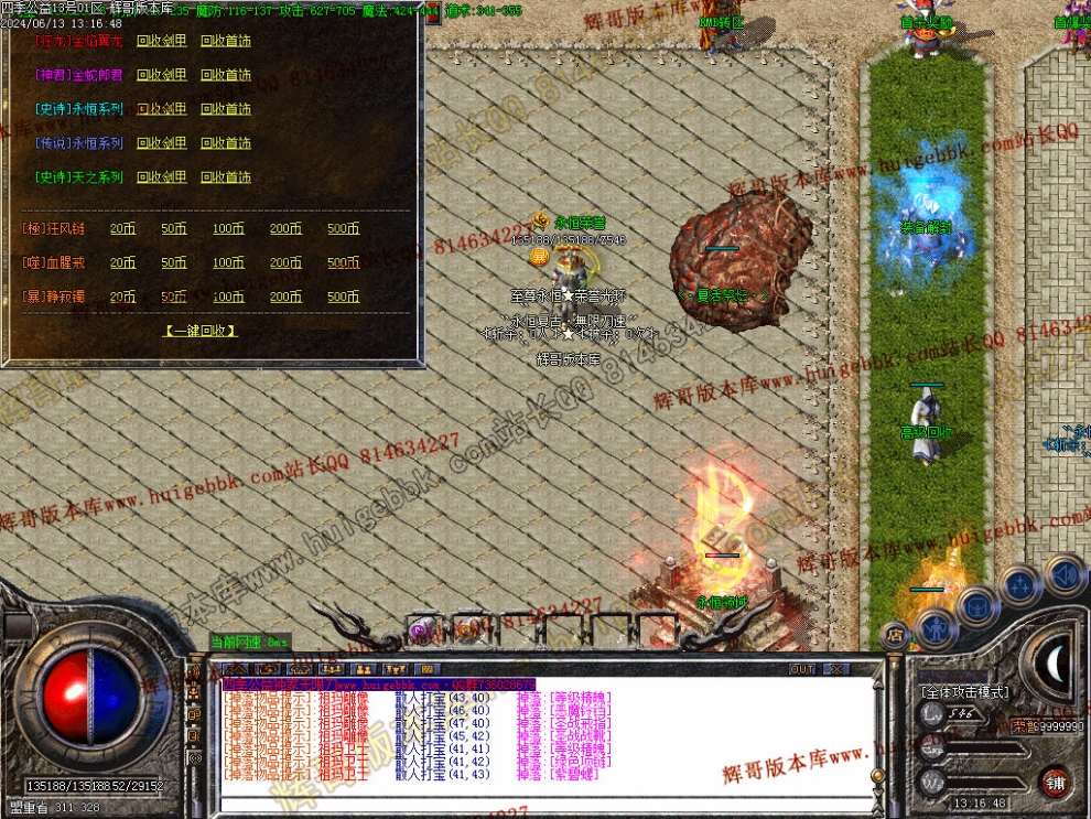00037.jpg