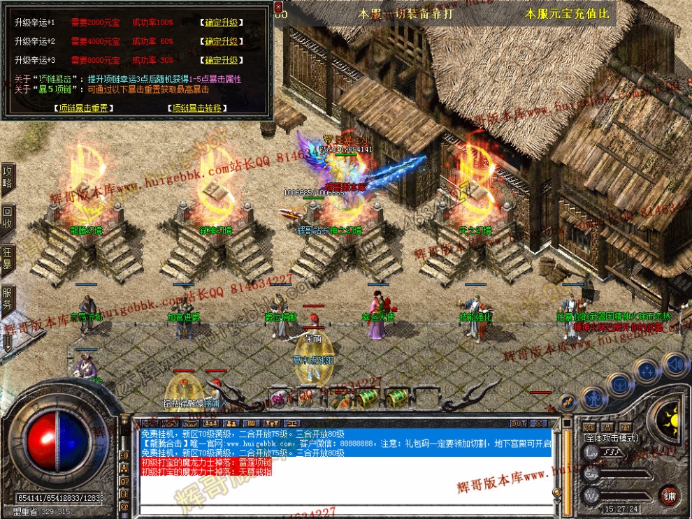 00025.jpg