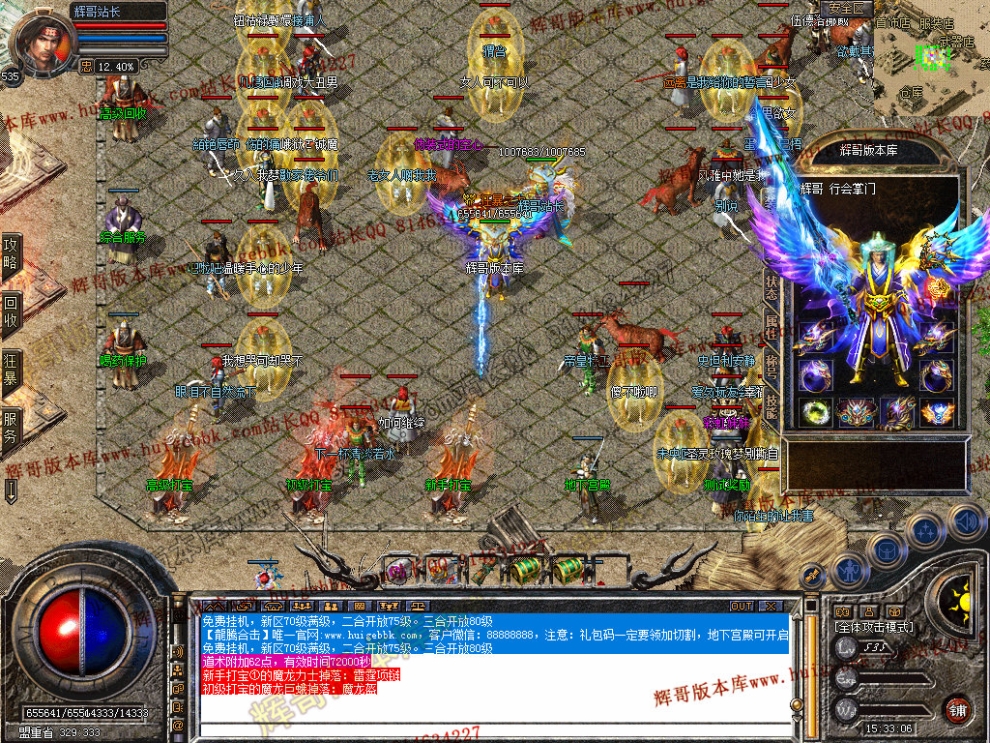 00057.jpg