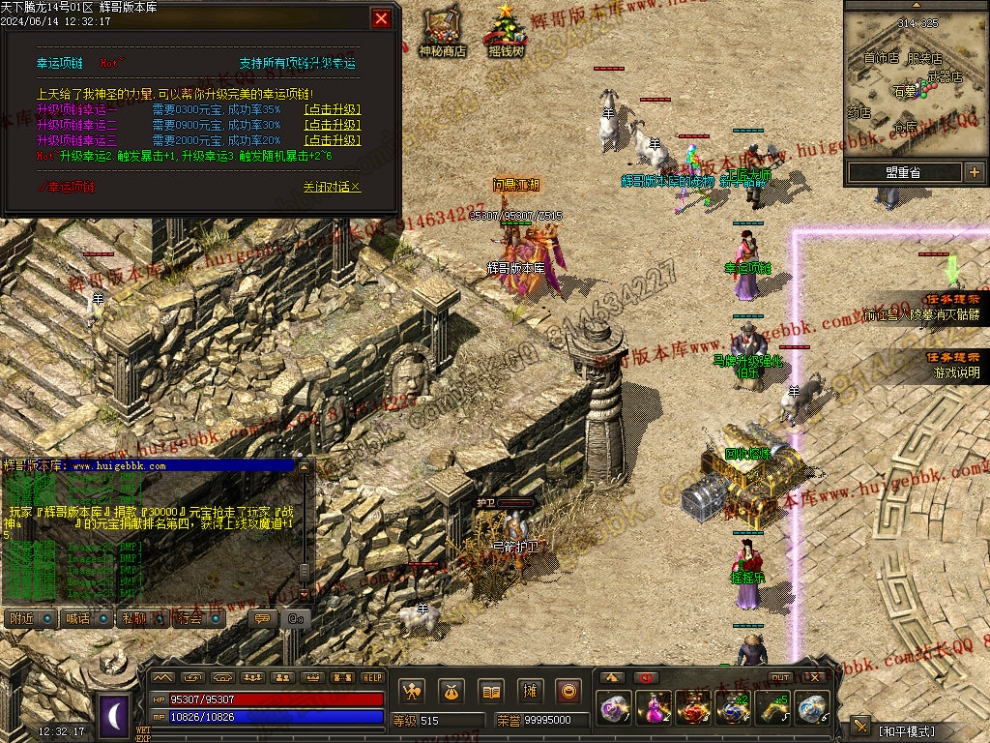 00028.jpg
