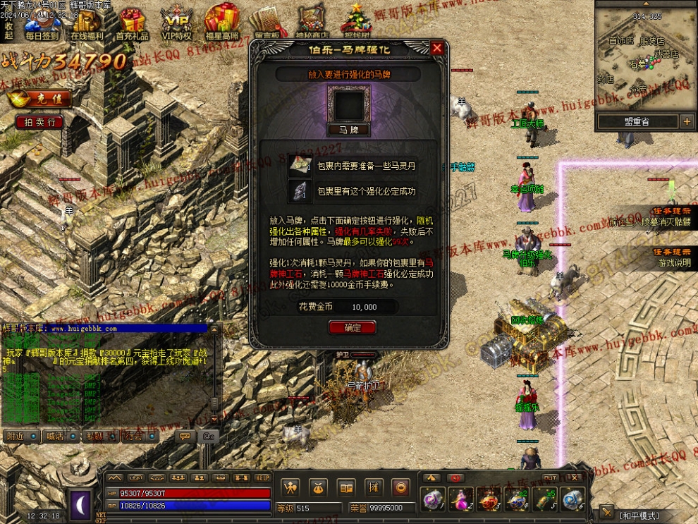 00029.jpg