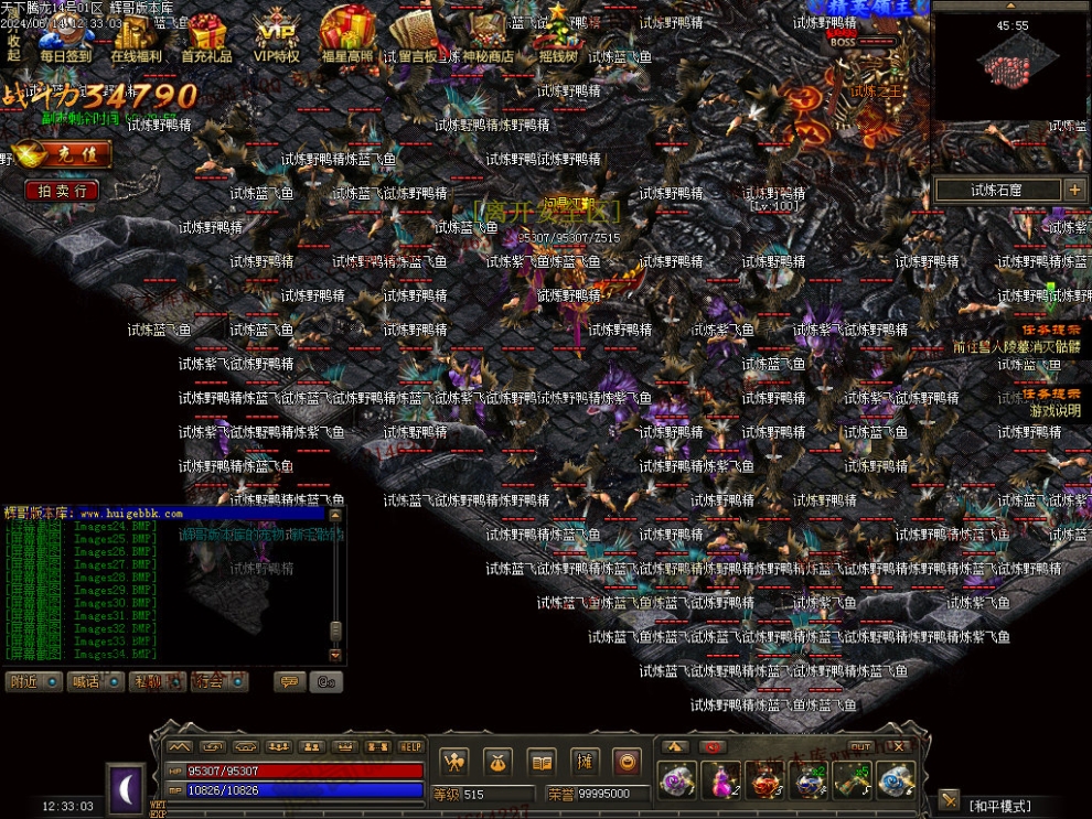 00036.jpg