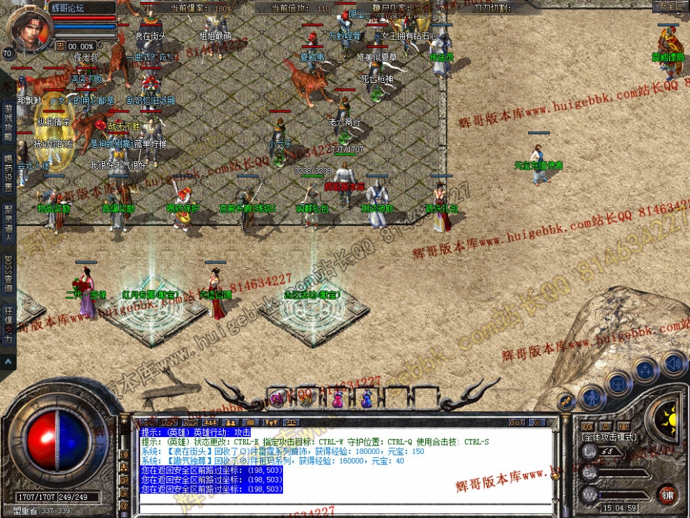 Snapshot_0002.jpg