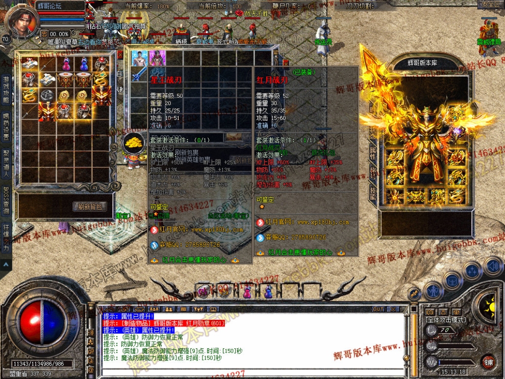 Snapshot_0009.jpg