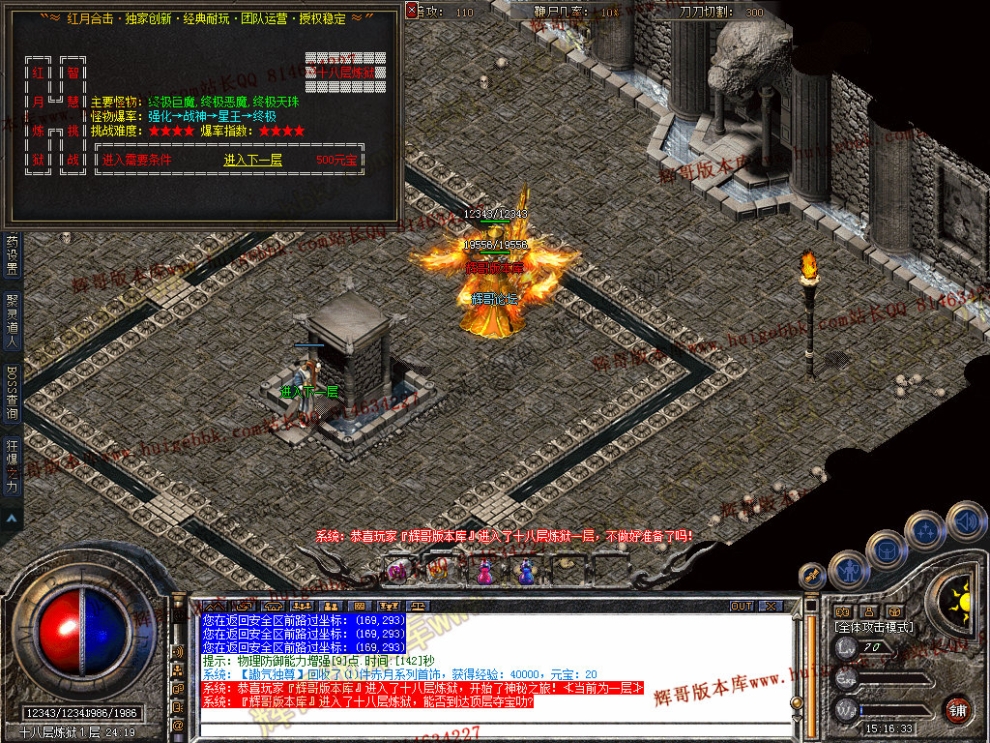 Snapshot_0041.jpg