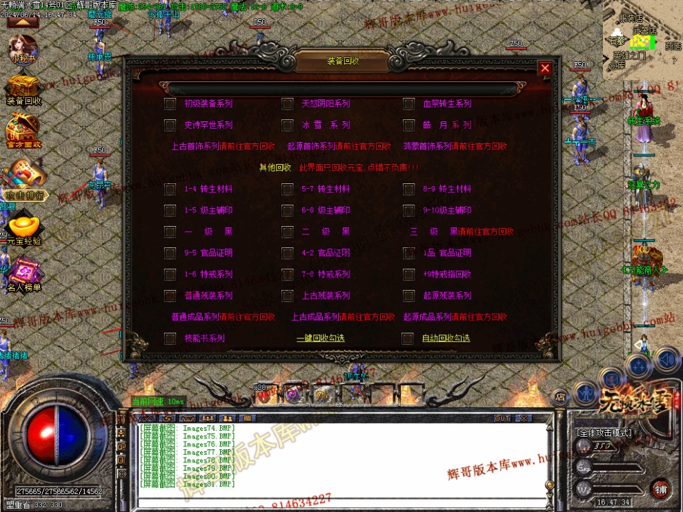 00084.jpg