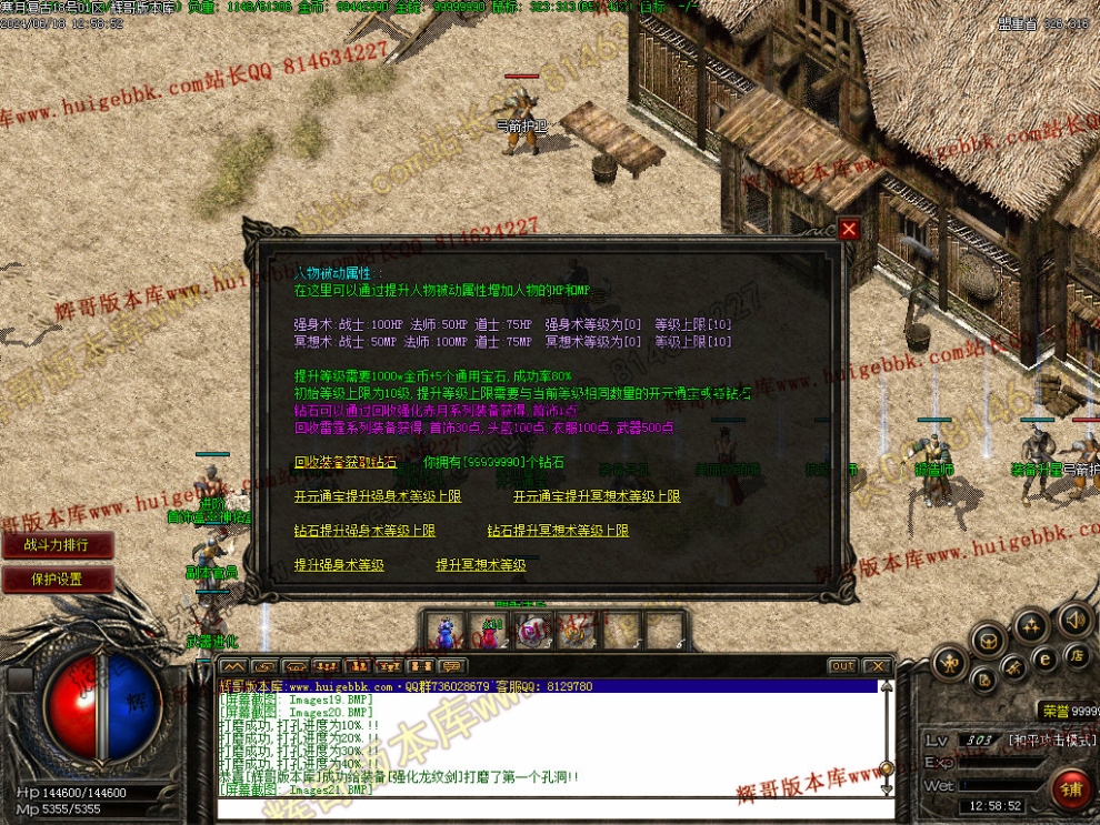 00024.jpg