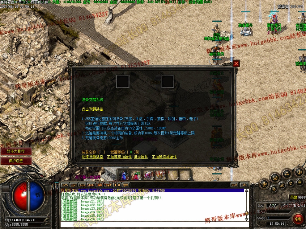 00029.jpg