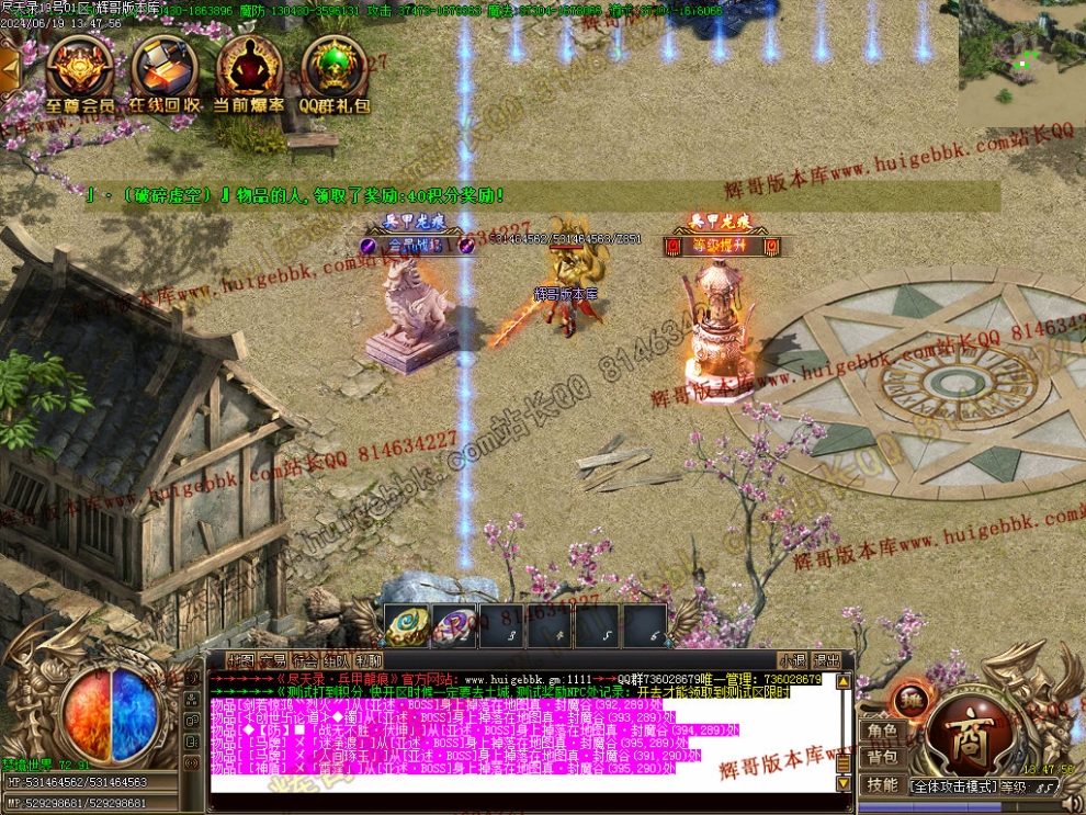 00051.jpg