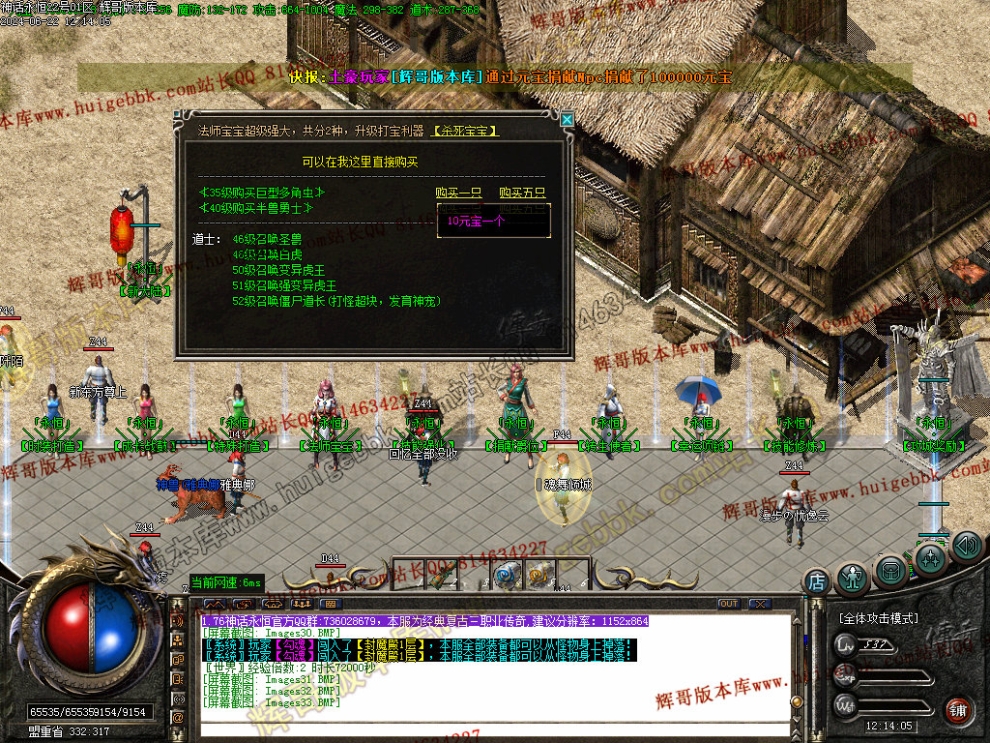 00046.jpg