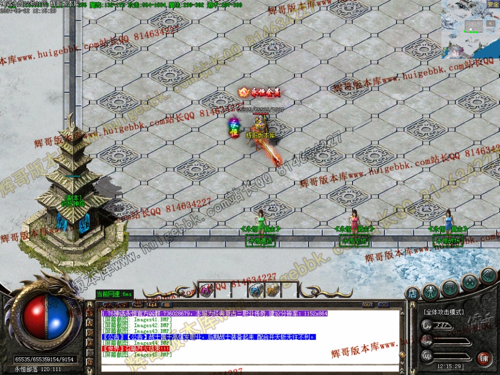 00058.jpg