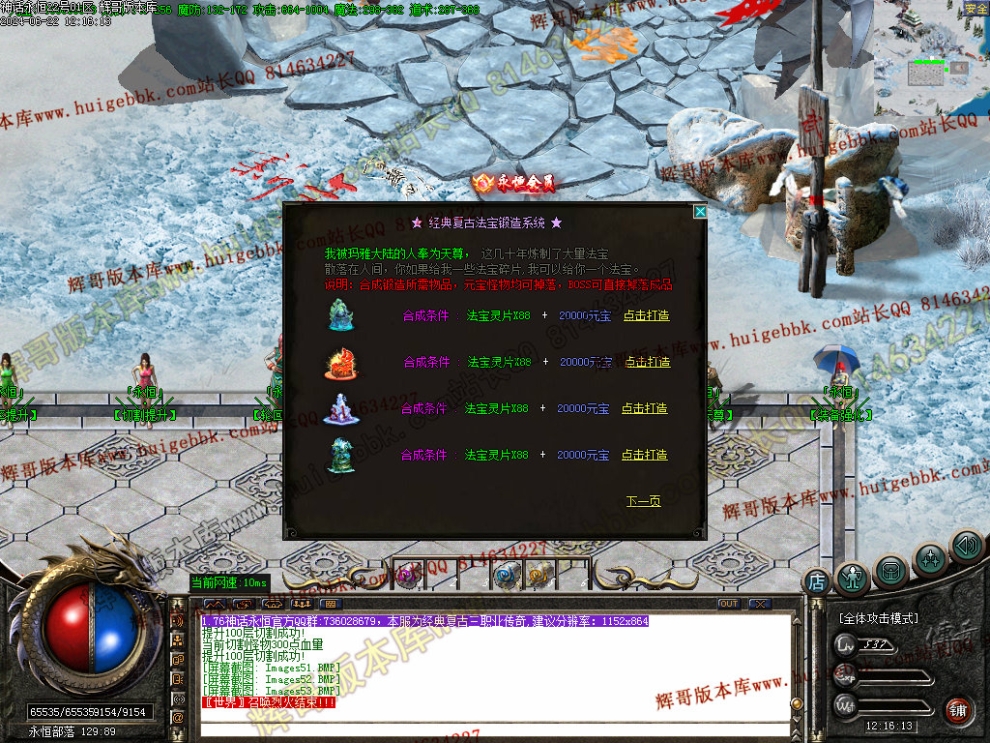 00066.jpg