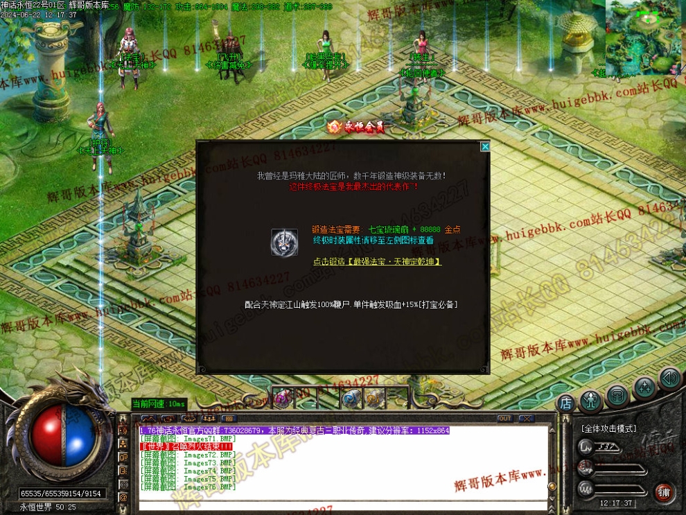 00089.jpg