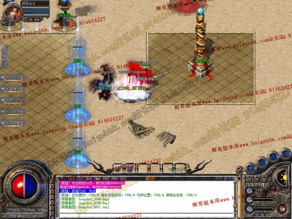 00053.jpg