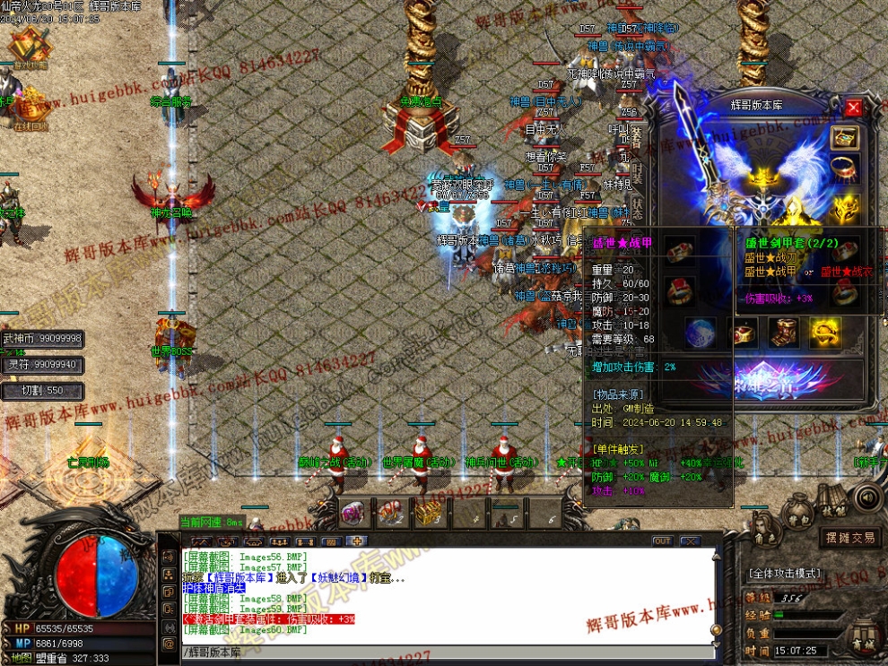 00062.jpg
