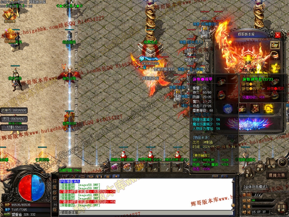 00064.jpg