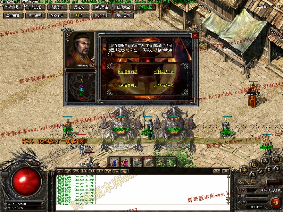 00025.jpg