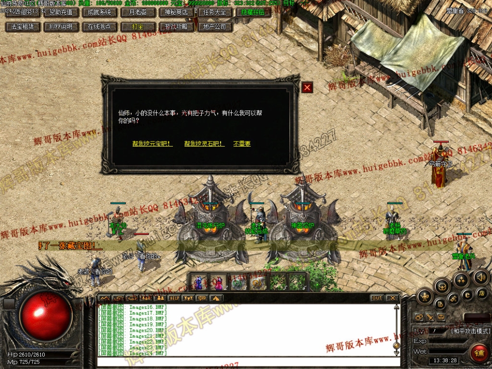 00026.jpg