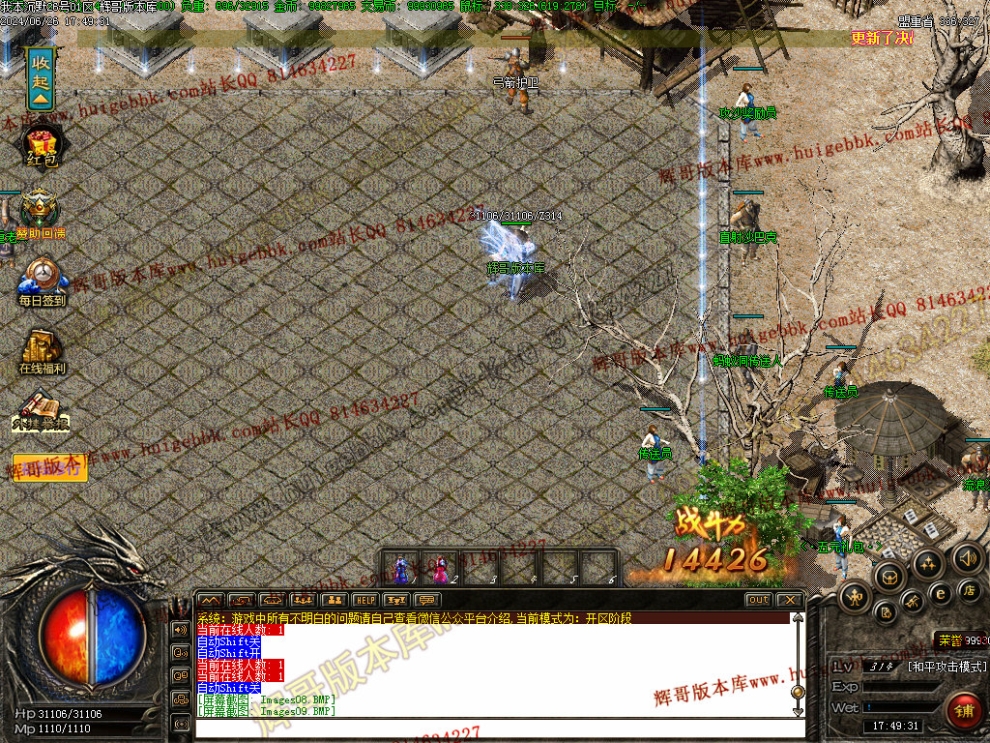 00012.jpg