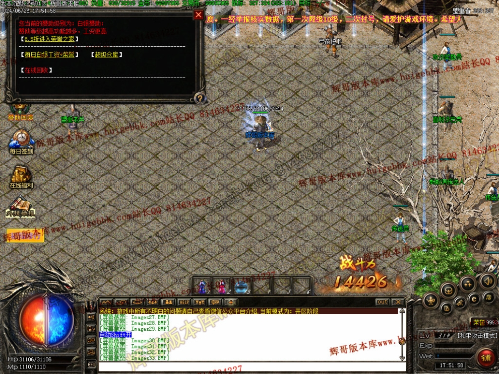 00036.jpg