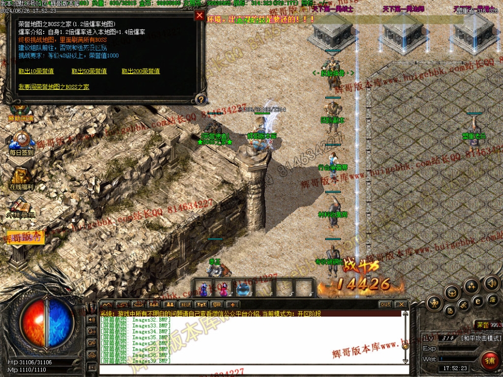 00042.jpg