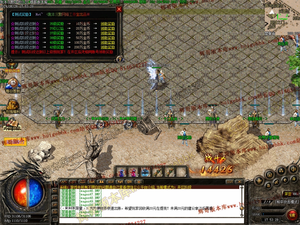 00055.jpg