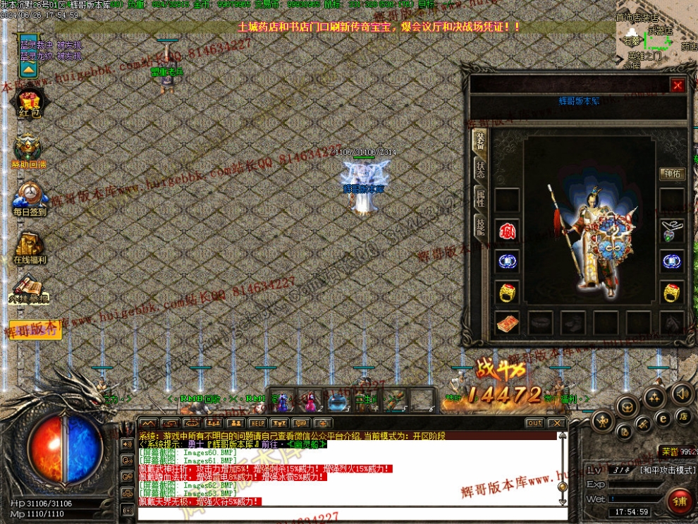 00066.jpg