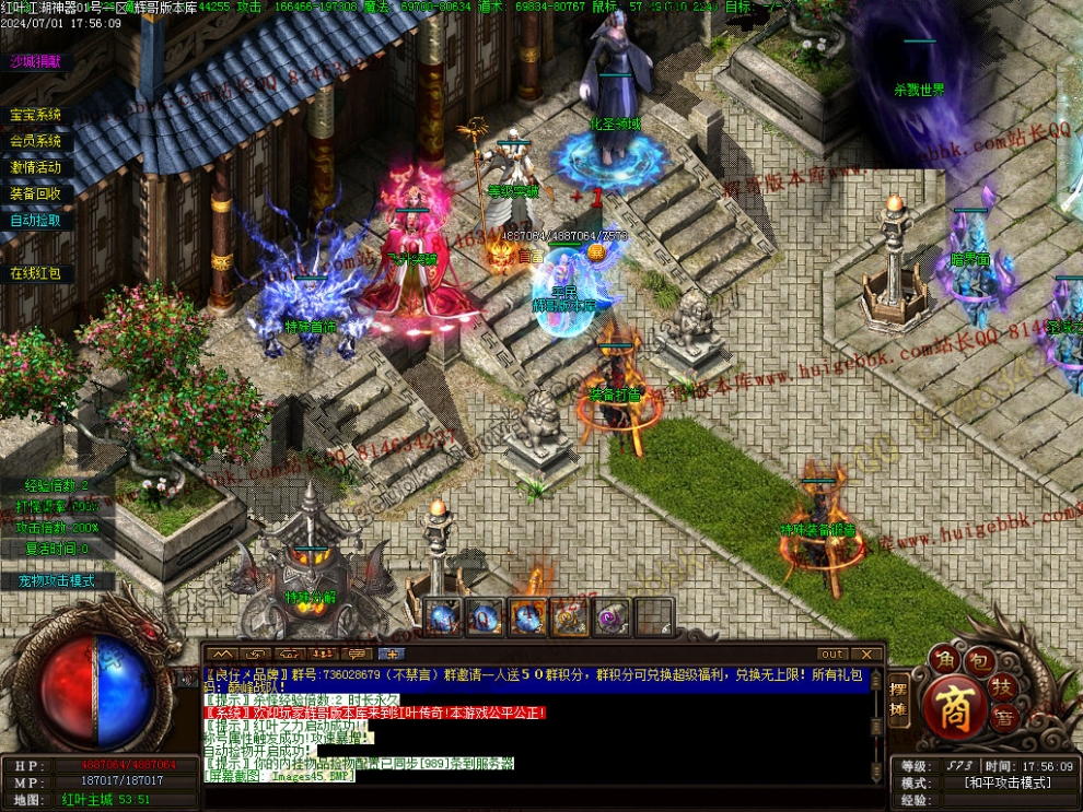 00047.jpg