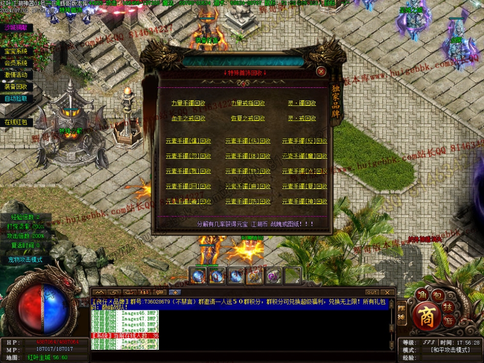 00053.jpg