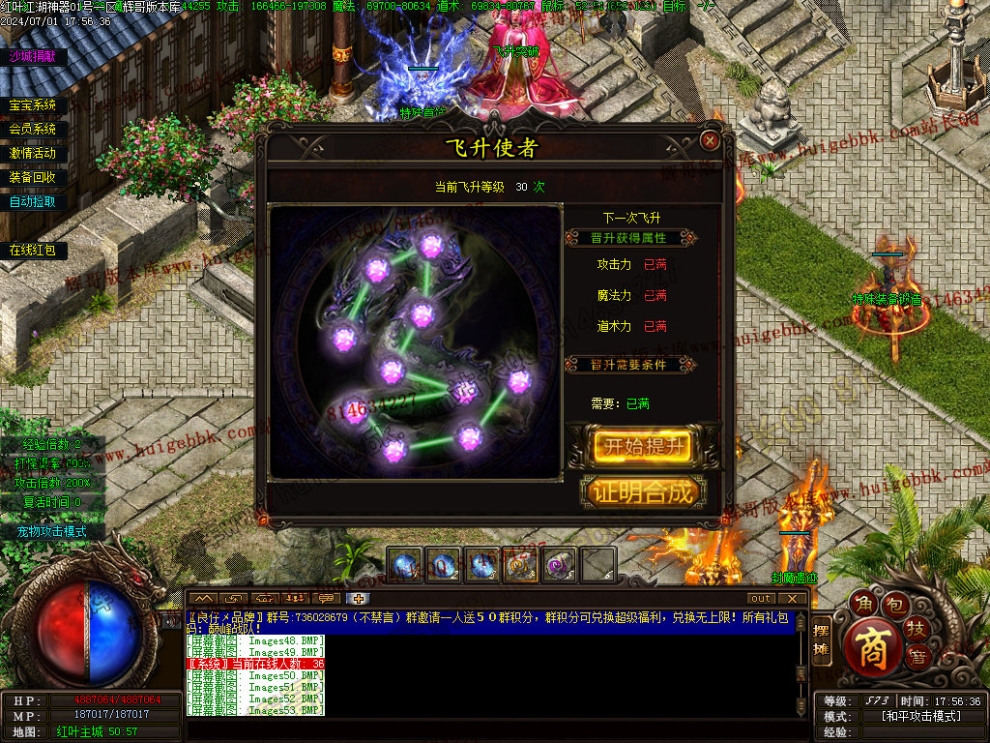 00055.jpg