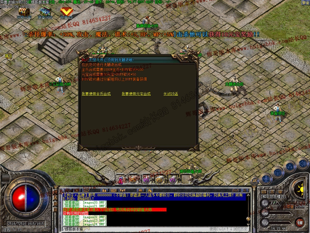 00026.jpg