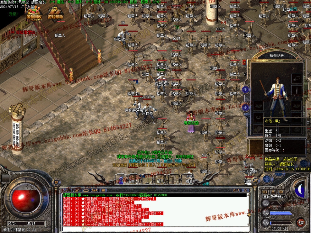 00004.jpg