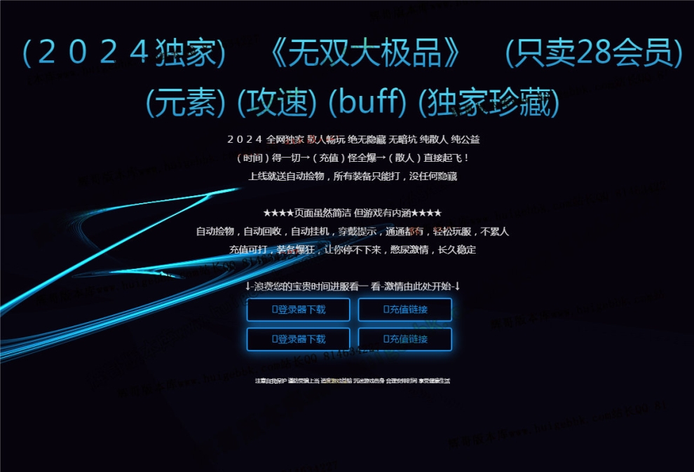 45697cf6d71dd6d3446bbeb4b57e44b5.jpg