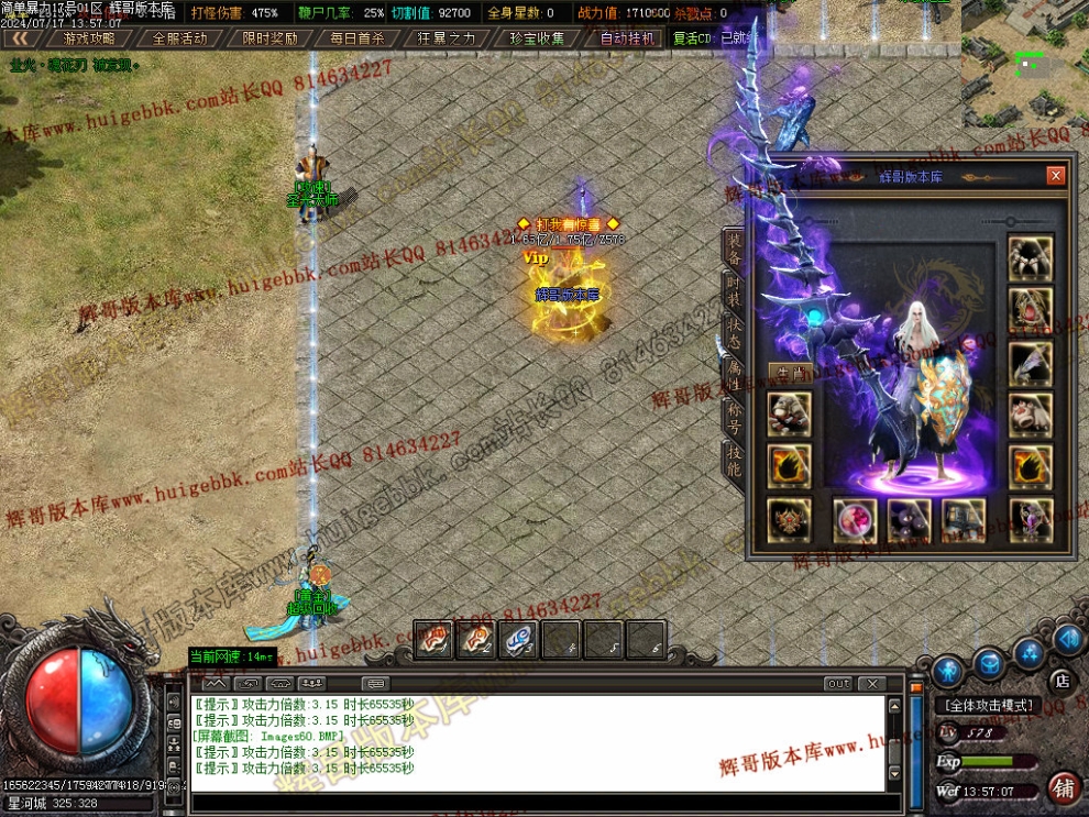 00063.jpg