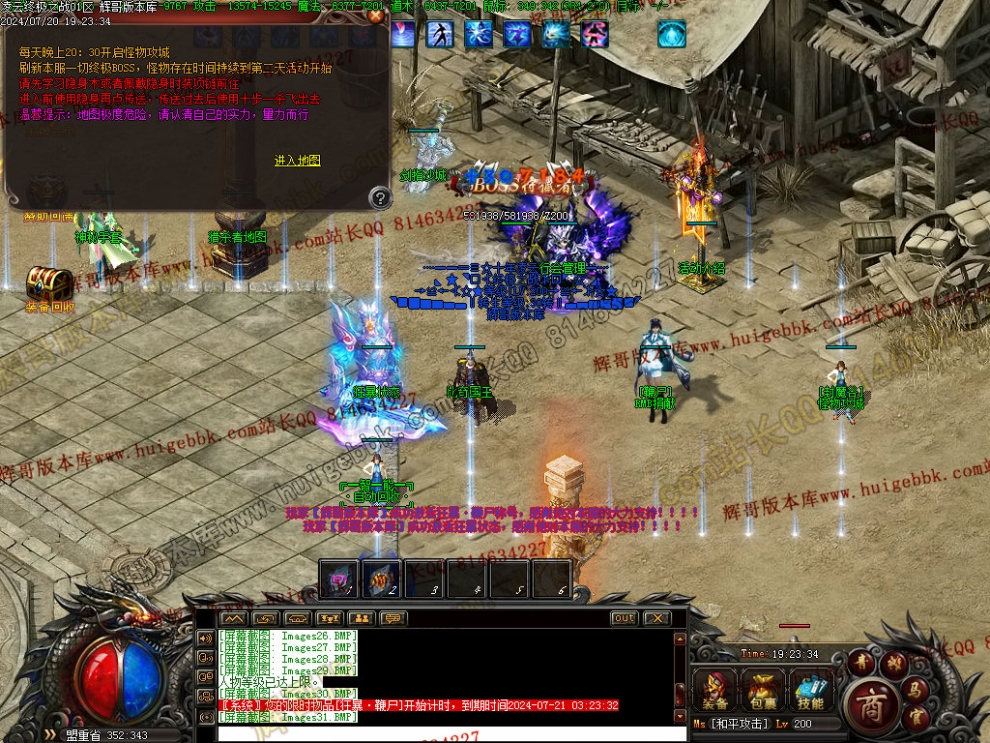 00034.jpg