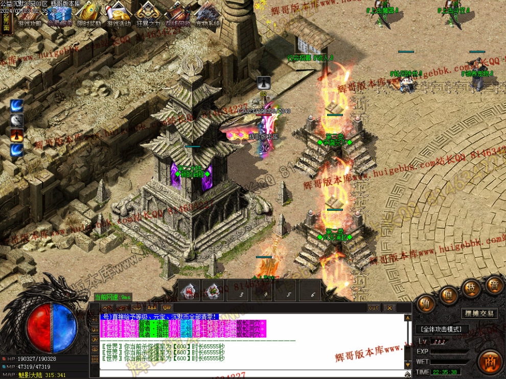 00010.jpg
