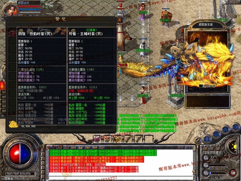 Snapshot_0007.jpg