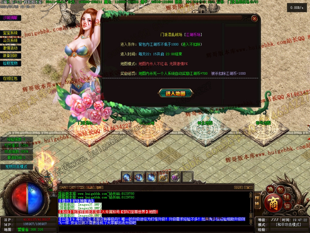 00042.jpg