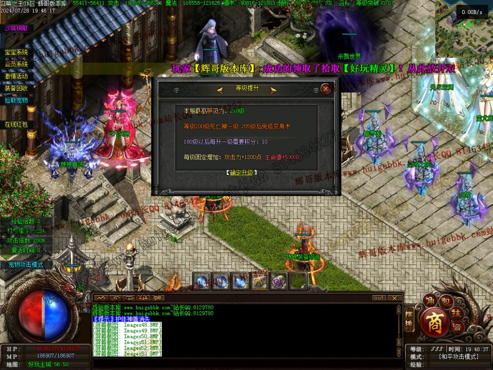 00056.jpg