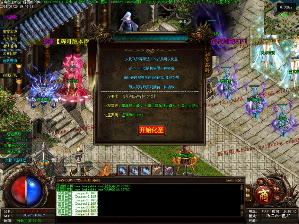00057.jpg