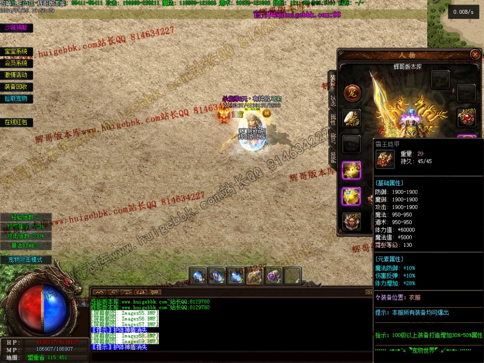 00062.jpg