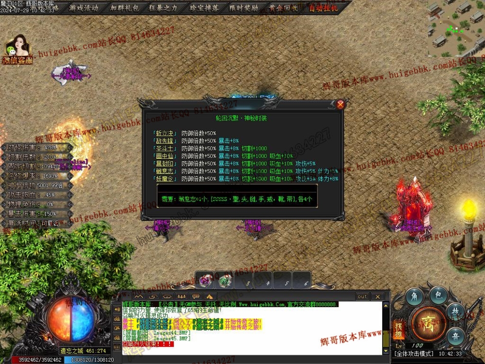 Images46.jpg
