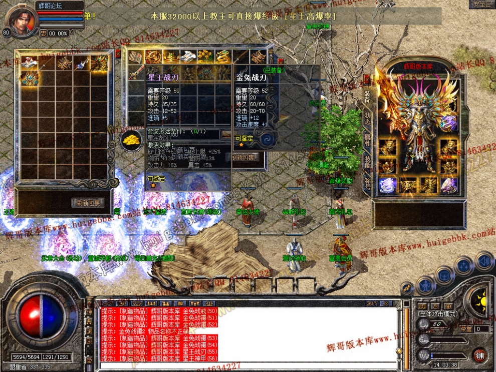 Snapshot_0007.jpg