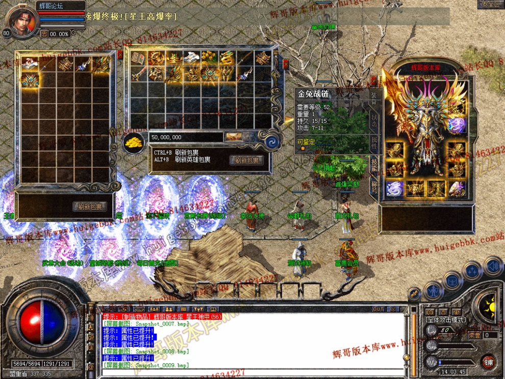 Snapshot_0010.jpg