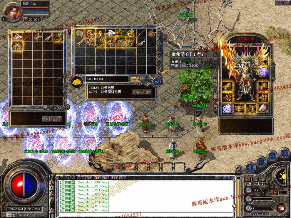 Snapshot_0017.jpg