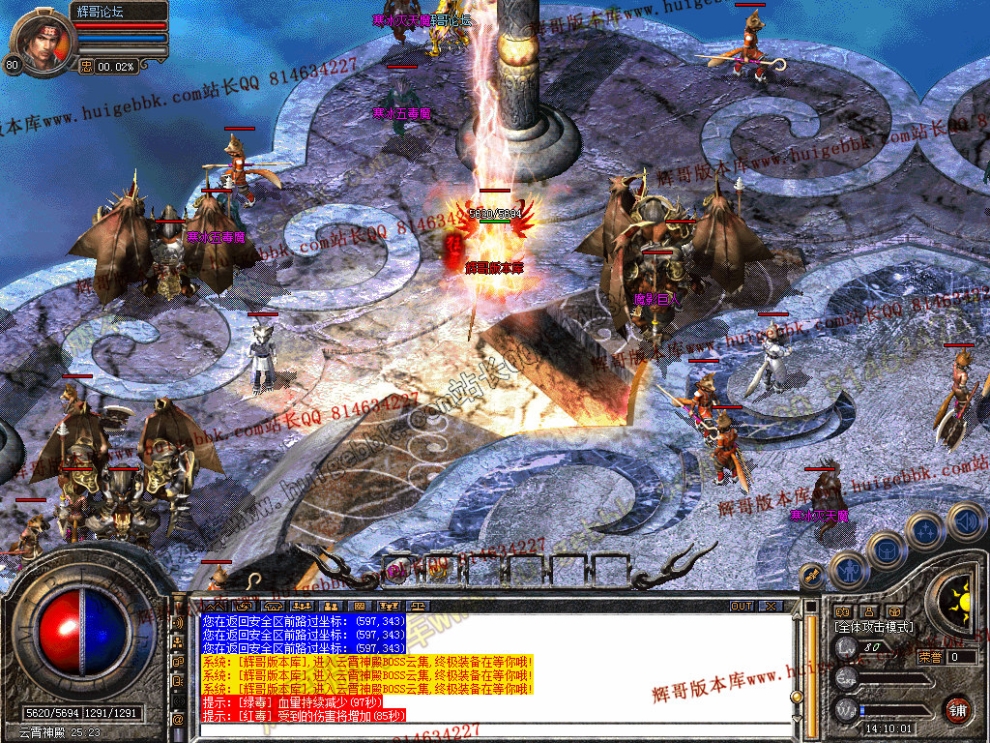 Snapshot_0035.jpg